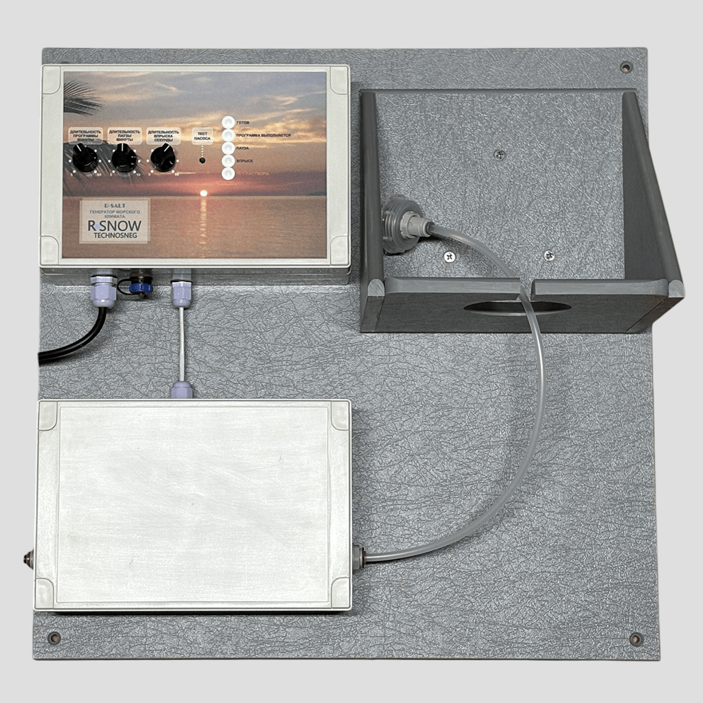 Генератор морского климата