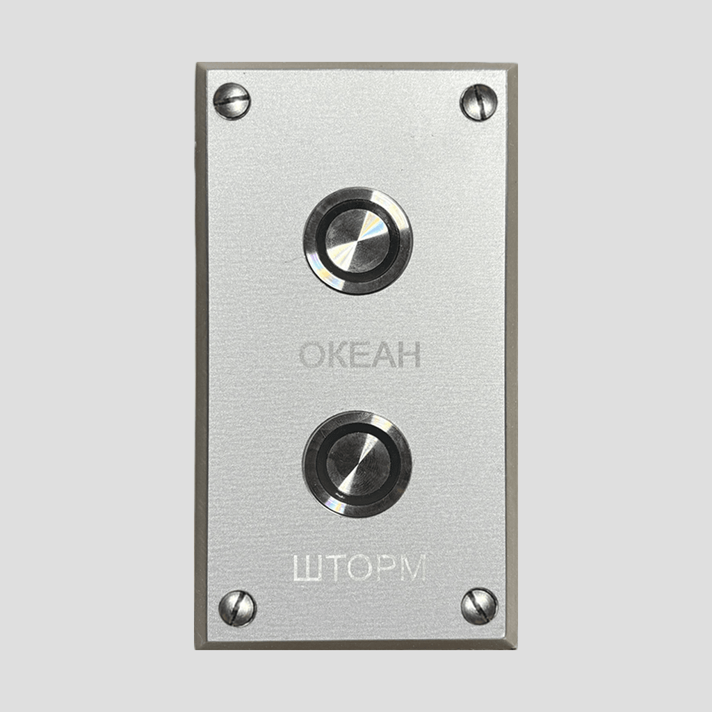 Душ Ниагарский дождь